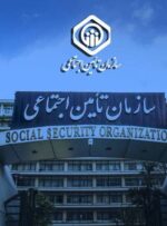دولت مصوبه افزایش مستمری بازنشستگان تأمین اجتماعی را ابلاغ کرد
