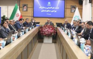 وزیر تعاون، کار و رفاه اجتماعی در نشست با مدیران صنایع بزرگ تبدیلی مواد غذایی طرح اتصال بنگاه ها (طاها) را که ارتباط صنایع بزرگ با صنایع کوچک را هموار می کند تشریح کرد. وزیر تعاون، کار و رفاه اجتماعی در نشست با مدیران صنایع بزرگ تبدیلی مواد غذایی طرح اتصال بنگاه ها (طاها) را که ارتباط صنایع بزرگ با صنایع کوچک را هموار می کند تشریح کرد.