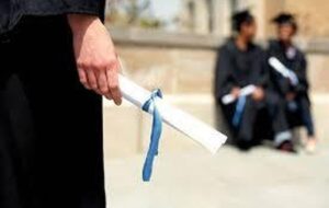 چهارمین فراخوان جذب نخبگان در دستگاه‌های اجرایی در شهریور ماه منتشر می شود