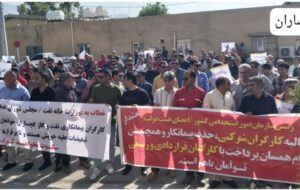 کارگران «ارکان ثالث» نفت و گاز گچساران چه میخواهند؟ کارگران «ارکان ثالث» نفت و گاز گچساران چه میخواهند؟