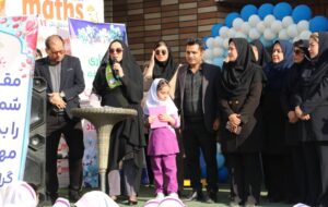 جشن همدلی عاطفه‌ها در دبستان امید نو گچساران برگزار شد + تصاویر