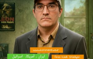 تنش در خلیج‌فارس — آیا جنگ «از دریا» ممکن است؟