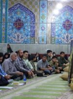 همایش «ارکان مساجد» در گچساران+ تصاویر همایش «ارکان مساجد» در گچساران+ تصاویر