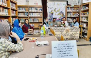 نقد کتاب «از صفحه خارج شو» در گچساران+ تصاویر نقد کتاب «از صفحه خارج شو» در گچساران+ تصاویر