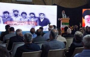 گرامیداشت شهدای قیام ۱۹ آبان ۵۷ در گچساران+ تصاویر گرامیداشت شهدای قیام ۱۹ آبان ۵۷ در گچساران+ تصاویر