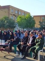 یادواره «لالههای روشن» در دبستان آزادی+ تصاویر یادواره «لالههای روشن» در دبستان آزادی+ تصاویر