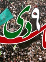 9 دی؛ فوران شعور انقلابی مردمی