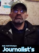 How Israel Is Manufacturing a “Fake Sufyani” to Wage Psychological Warfare Against