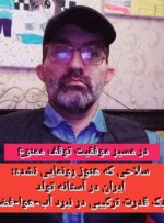 سلاحی که هنوز رونمایی نشده؛ ایران در آستانه تولد یک قدرت ترکیبی در نبرد آب–هوا–فضا سلاحی که هنوز رونمایی نشده؛ ایران در آستانه تولد یک قدرت ترکیبی در نبرد آب–هوا–فضا