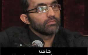 شاهد؛ پهپادی که مرز آسمانها را جابهجا کرد شاهد؛ پهپادی که مرز آسمانها را جابهجا کرد