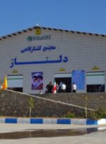 افتتاح بزرگترین مجتمع کشتارگاهی جنوب‌ کشور در گچساران+ تصاویر