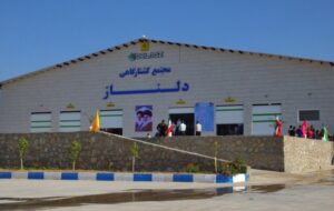 افتتاح بزرگترین مجتمع کشتارگاهی جنوب کشور در گچساران+ تصاویر افتتاح بزرگترین مجتمع کشتارگاهی جنوب کشور در گچساران+ تصاویر