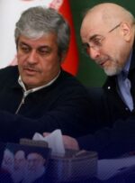 روایت «تاجگردون» از لایحه بودجه ۱۴۰۵