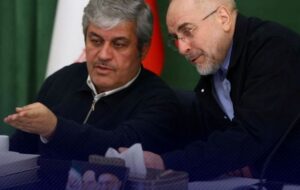 روایت «تاجگردون» از لایحه بودجه ۱۴۰۵ روایت «تاجگردون» از لایحه بودجه ۱۴۰۵