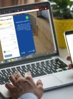 ضعف پوشش اینترنت در «تلخاب‌شیرین» گچساران!