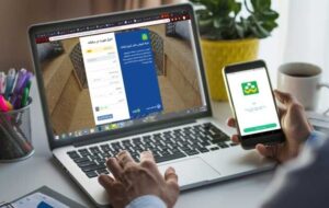 ضعف پوشش اینترنت در «تلخابشیرین» گچساران! ضعف پوشش اینترنت در «تلخابشیرین» گچساران!