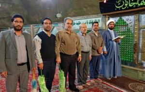 عطرافشانی ضریح مطهر امامزاده بیبی حکیمه (س) در گچساران عطرافشانی ضریح مطهر امامزاده بیبی حکیمه (س) در گچساران