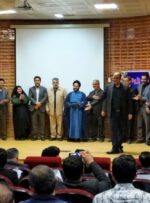 همایش تجلیل از پژوهشگران و فعالان علمی در گچساران+ تصاویر