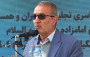 کهگیلویهوبویراحمد میزبان کنگره بینالمللی بیبی حکیمه (س) کهگیلویهوبویراحمد میزبان کنگره بینالمللی بیبی حکیمه (س)