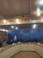 در راستای توسعه خدمات دیجیتال، ارتقای خدمات الکترونیکی با تصمیمات راهبردی کارگروه توسعه دولت الکترونیک در استان کهگیلویه و بویراحمد