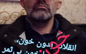 انقلاب بدون خون، اپوزیسیون با خون بیثمر انقلاب بدون خون، اپوزیسیون با خون بیثمر