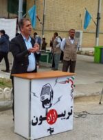 آنچه جوانان گچسارانی از مسئولان مطالبه کردند؟+ تصاویر و فیلم آنچه جوانان گچسارانی از مسئولان مطالبه کردند؟+ تصاویر و فیلم