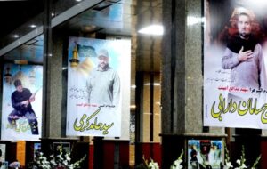 شبی با شهدا در گچساران شبی با شهدا در گچساران