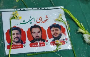 شبی با لالهها در گچساران شبی با لالهها در گچساران