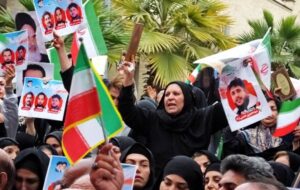 قیام مردم گچساران علیه تروریسم صهیونی آمریکایی قیام مردم گچساران علیه تروریسم صهیونی آمریکایی