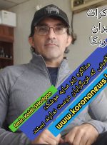 مذاکره زیر سایه موشک؛ واقعیتی که غربگرایان دوست ندارند ببینند