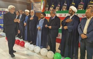 آیین تجلیل از خانوادههای شهدای امنیت و انقلاب در گچساران+ تصاویر آیین تجلیل از خانوادههای شهدای امنیت و انقلاب در گچساران+ تصاویر
