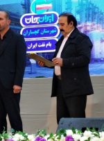 جشن بزرگ نیمه شعبان در گچساران+ تصاویر جشن بزرگ نیمه شعبان در گچساران+ تصاویر