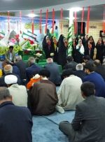 جشن بیعت با امام زمان(عج) در گچساران+ تصاویر جشن بیعت با امام زمان(عج) در گچساران+ تصاویر