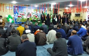 جشن بیعت با امام زمان(عج) در گچساران+ تصاویر جشن بیعت با امام زمان(عج) در گچساران+ تصاویر