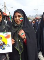 جلوهای از حضور باشکوه مردم گچساران در ۲۲ بهمن+ فیلم جلوهای از حضور باشکوه مردم گچساران در ۲۲ بهمن+ فیلم