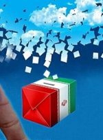 سرنوشت ۲۲ ردصلاحیت‌شده شورای دوگنبدان!/ شوک انتخاباتی در راه است؟