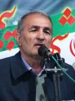 نام شهید عباسی، فصلنامه امنیت ایران اسلامی