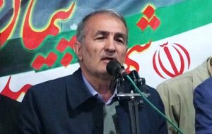 نام شهید عباسی، فصلنامه امنیت ایران اسلامی