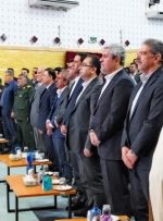 نخستین همایش «توسعه‌ شهری» با رویکرد مهندسی در گچساران+ تصاویر