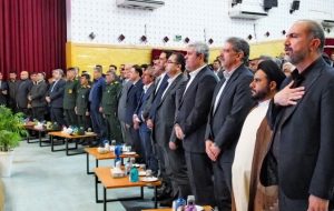 نخستین همایش «توسعه شهری» با رویکرد مهندسی در گچساران+ تصاویر نخستین همایش «توسعه شهری» با رویکرد مهندسی در گچساران+ تصاویر