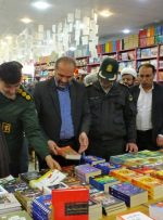 نمایشگاه «شهر کتاب» در گچساران+ تصاویر