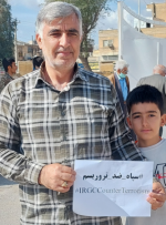 پویش «سپاه ضد تروریسم» در گچساران+ تصاویر