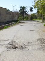 گلایه ساکنان «۴۰ دستگاه فرهنگیان» از وضعیت نامناسب آسفالت+ تصاویر گلایه ساکنان «۴۰ دستگاه فرهنگیان» از وضعیت نامناسب آسفالت+ تصاویر