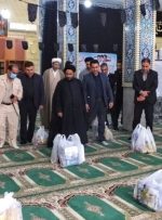 اجرای صحیح نیات موقوفات در گچساران/ توزیع ۷۰ بسته معیشتی بین نیازمندان+ تصاویر اجرای صحیح نیات موقوفات در گچساران/ توزیع ۷۰ بسته معیشتی بین نیازمندان+ تصاویر