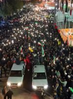 بیستمین میعادگاه مردم انقلابی در خیابان‌های گچساران