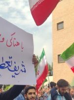 دانشگاه و مسئولیت ملی در روزهای پرتنش منطقه