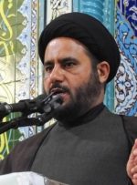 سال ۱۴۰۵، سال «سیلی سخت به دشمن»/ تأکید بر اقتصاد مقاومتی و نقش‌آفرینی مردم در عبور از بحران‌ها