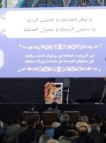 شب قدر انقلابی در بام نفت ایران+ تصاویر و فیلم شب قدر انقلابی در بام نفت ایران+ تصاویر و فیلم