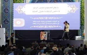 شب قدر انقلابی در بام نفت ایران+ تصاویر و فیلم شب قدر انقلابی در بام نفت ایران+ تصاویر و فیلم
