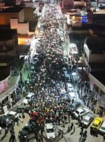 قرار نوزدهم در بام نفت ایران